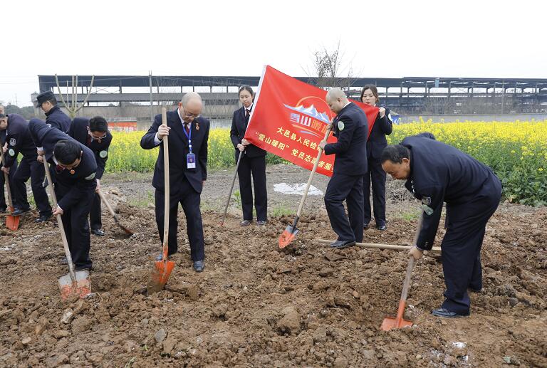 大邑县人民检察院党员志愿服务队开展系列志愿服务活动